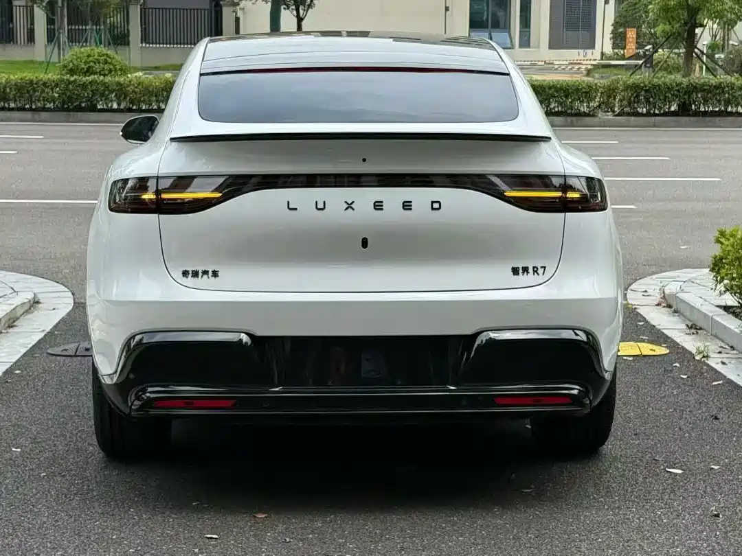 Zhijie Luxeed R7 2026 2026 Range Extender Max+