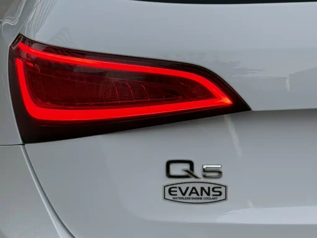 Photo 9 - Audi Q5