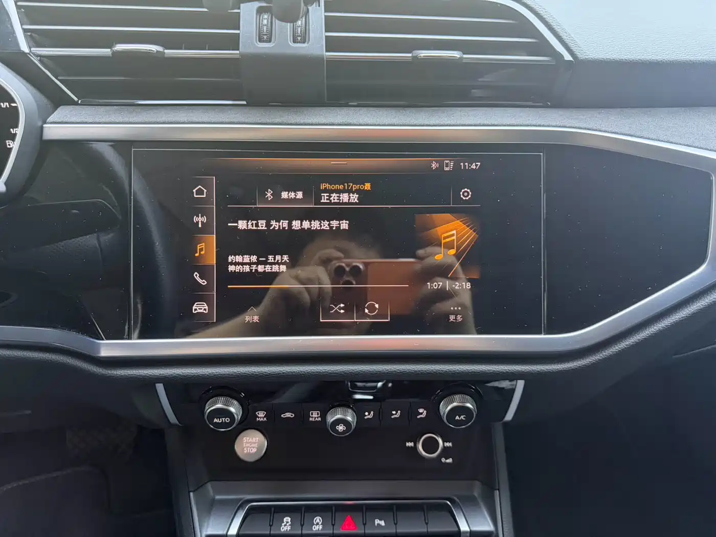 Audi Q3 Sportback 2020 35 TFSI Progressive фото 7