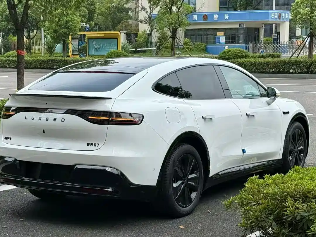 Zhijie Luxeed R7 2026 2026 Range Extender Max+