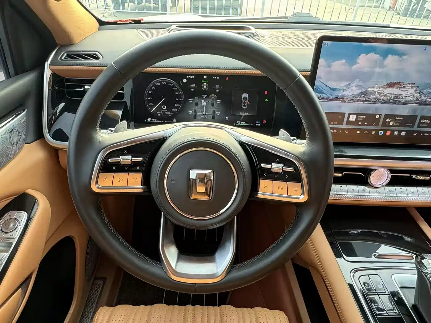 TANK TANK 500 NEW ENERGY