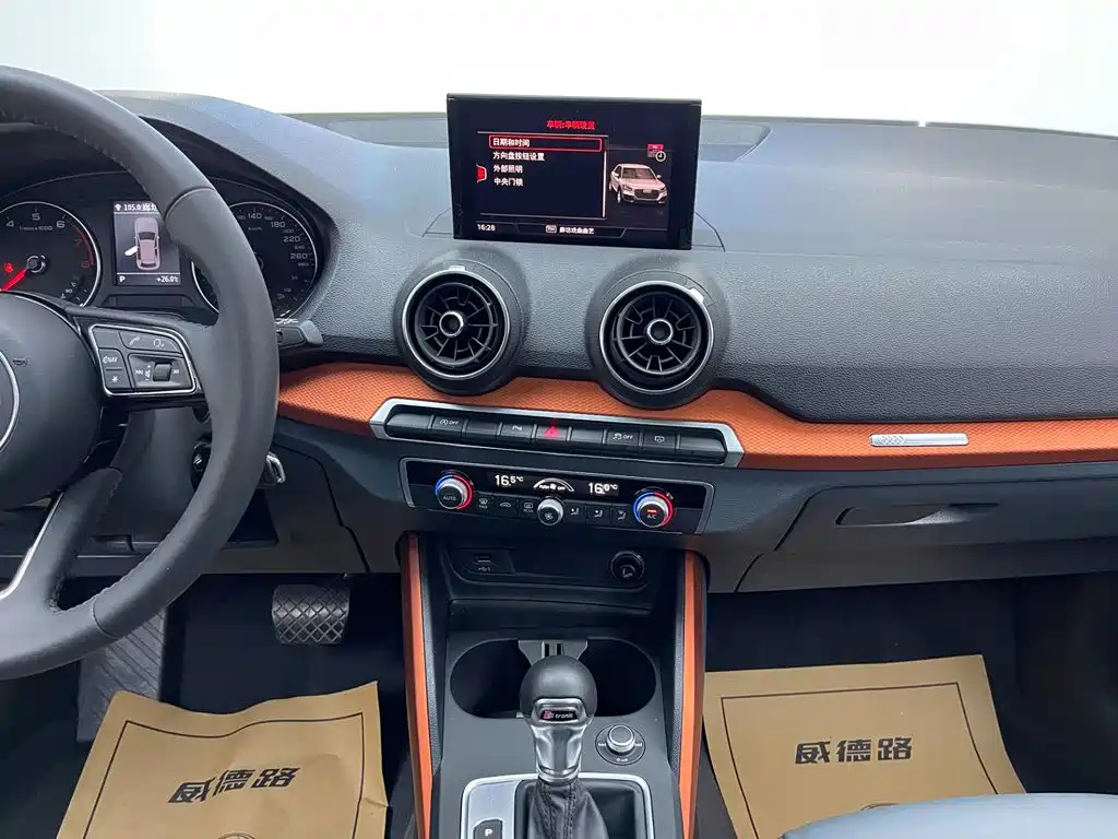 Audi Q2L 2019 2018 35 TFSI Fashion Elegance China V