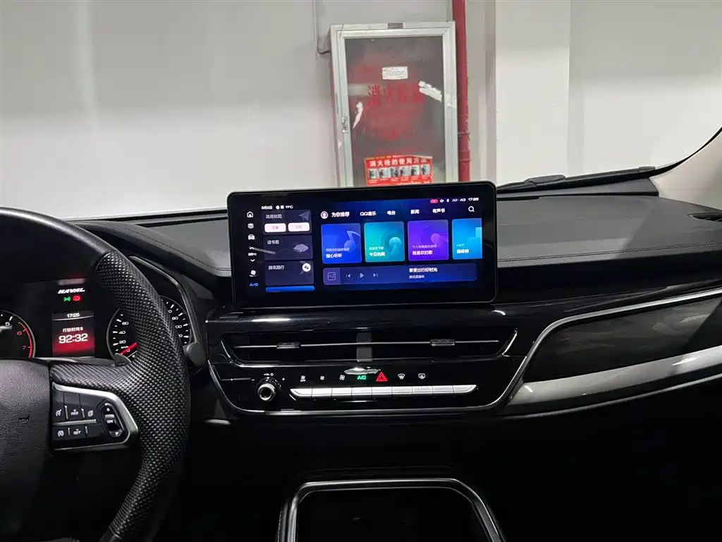 Haval H6 2021 National Trend Edition 1.5T Automatic Urban Edition фото 15