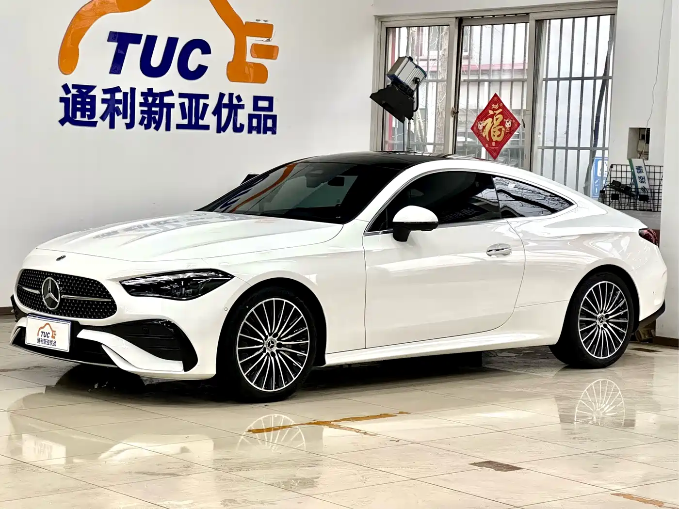 Mercedes-Benz CLE 2025 CLE 260 Coupe