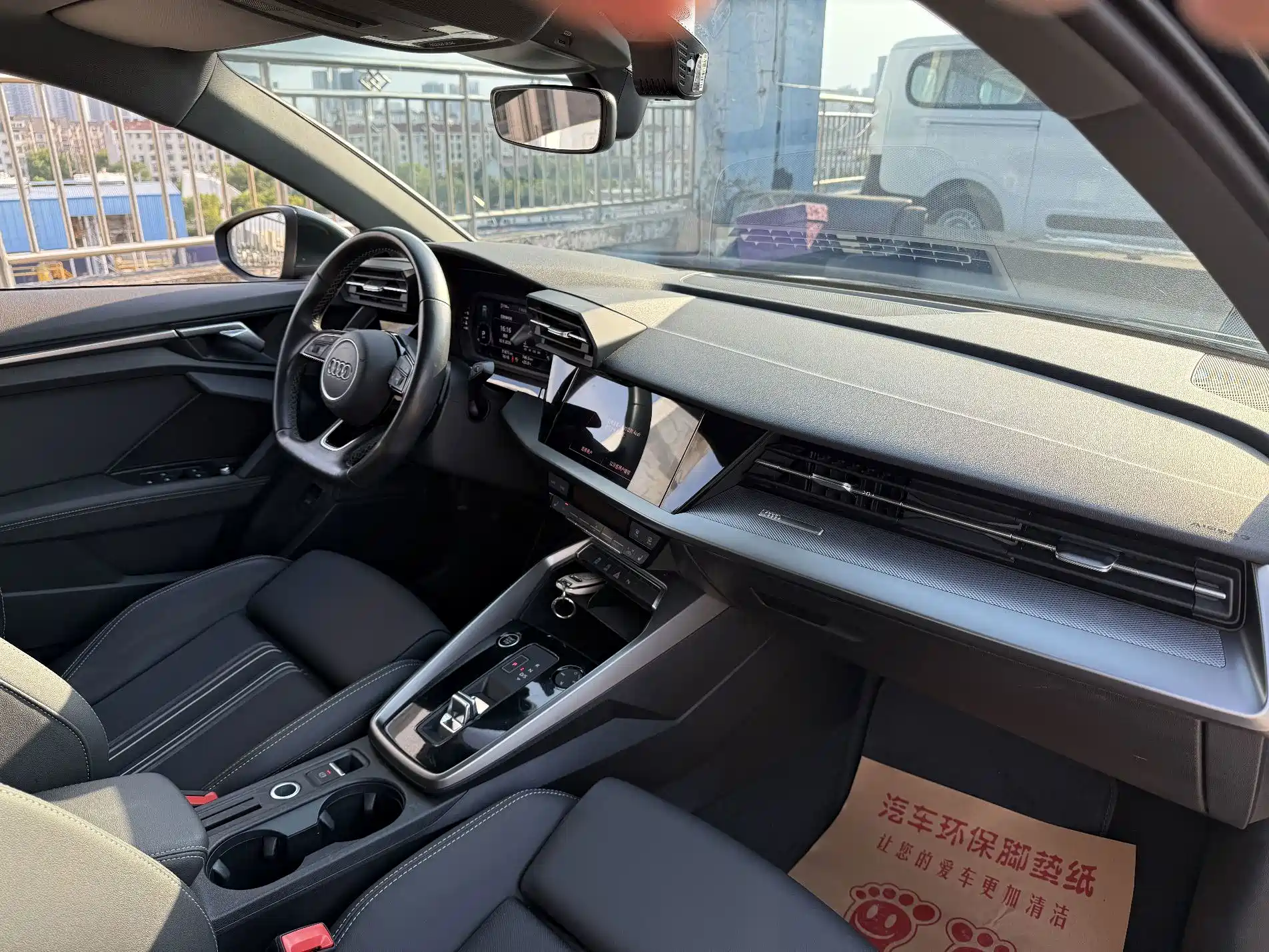 Фото 11 - Audi A3