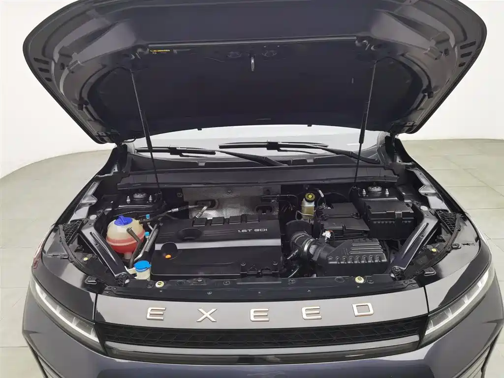 EXEED STAR WAY CHASING THE WIND