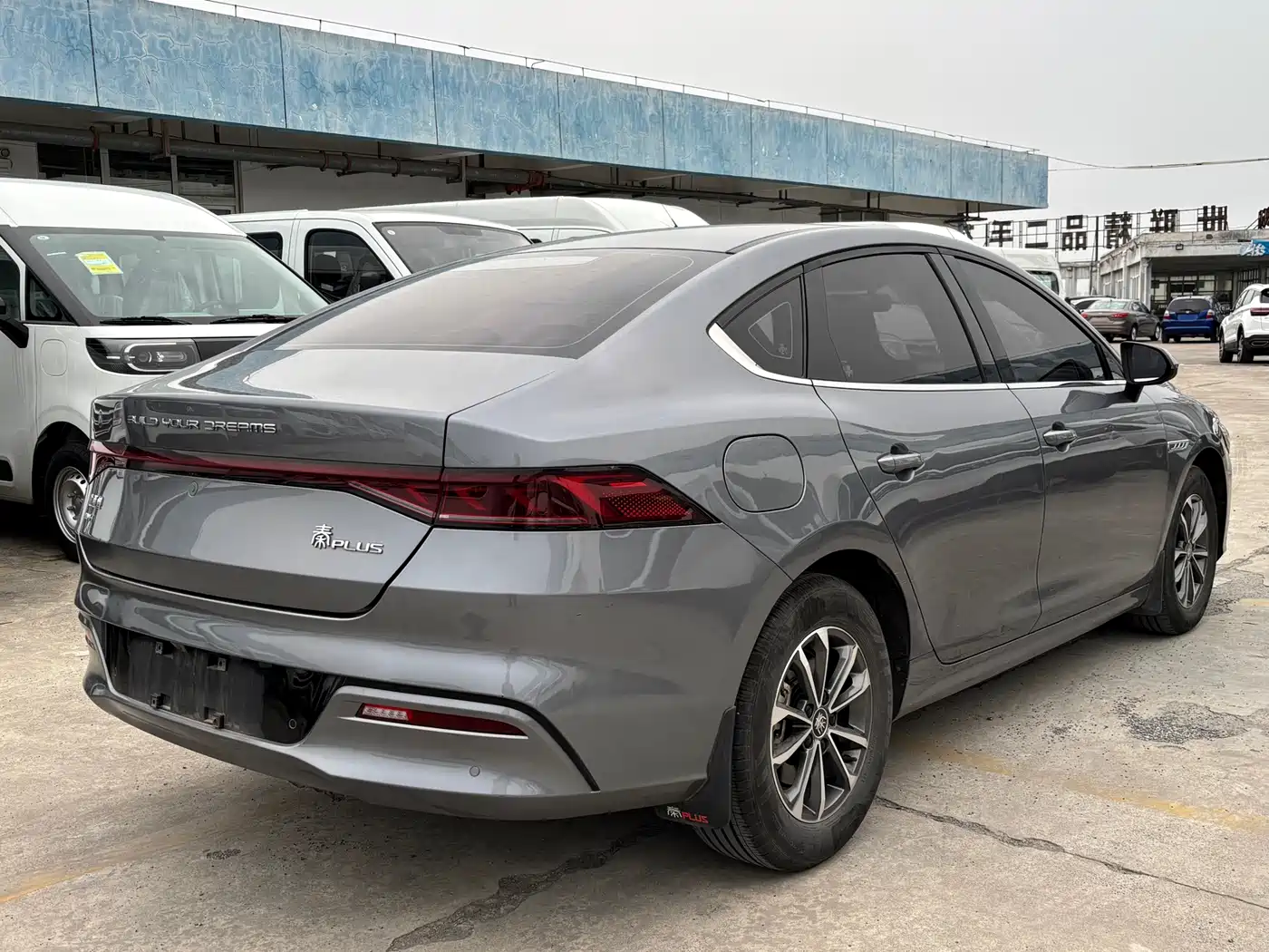 BYD QIN YUAN