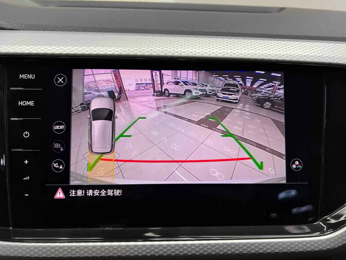 VOLKSWAGEN EXPLORING THE SHADOW