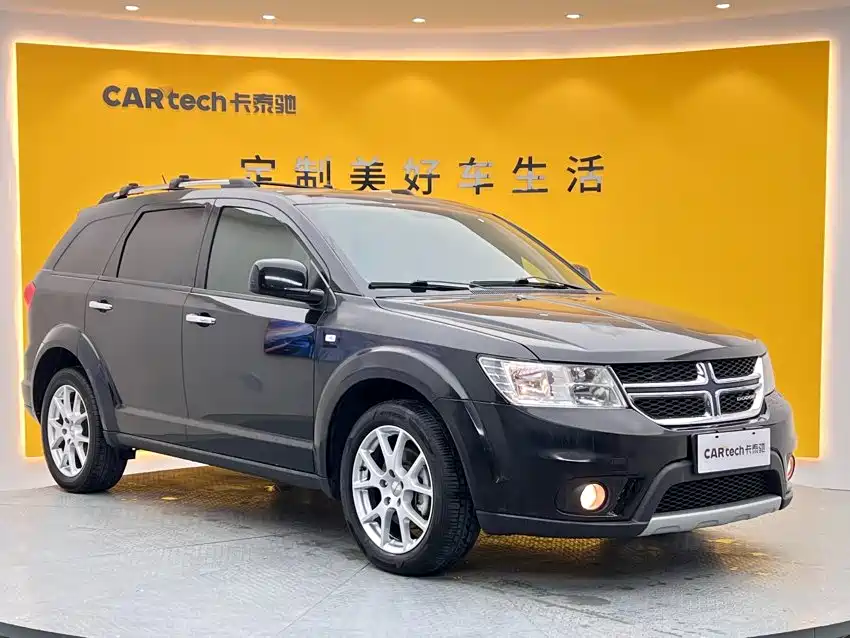 Dodge Journey 2015 2013 3.6L AWD Flagship