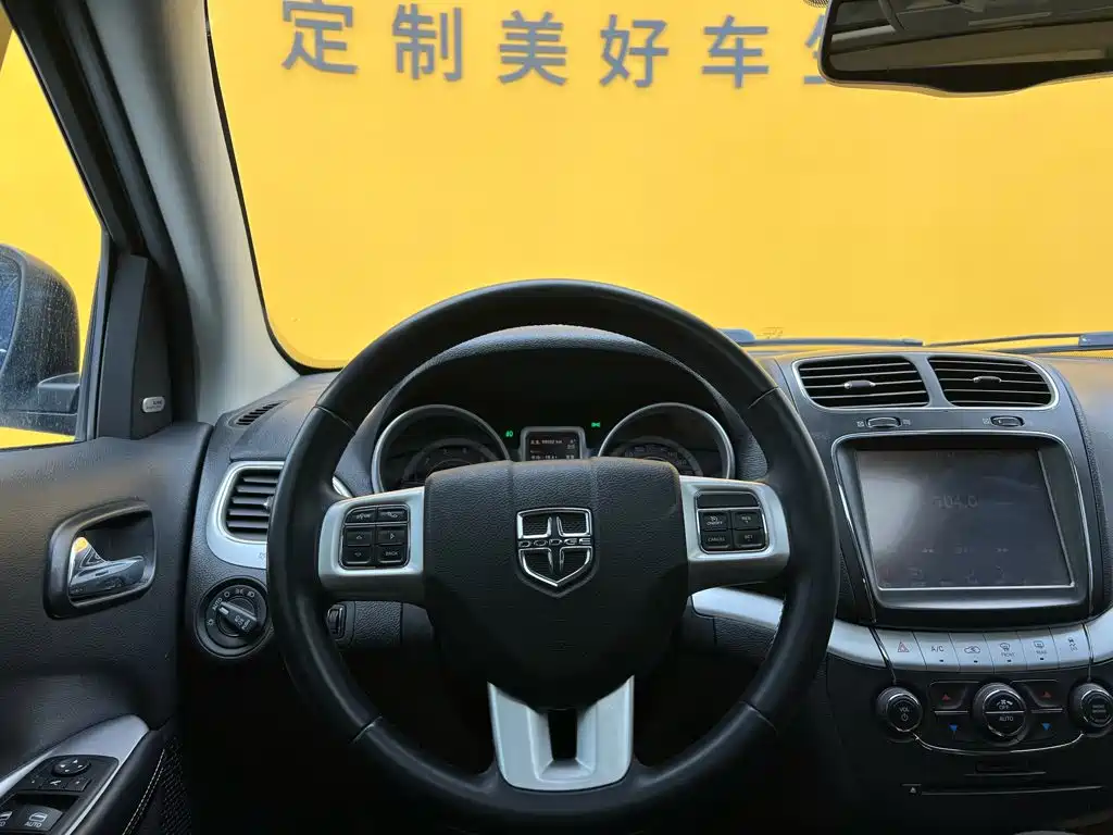 Dodge Journey 2015 2013 3.6L AWD Flagship
