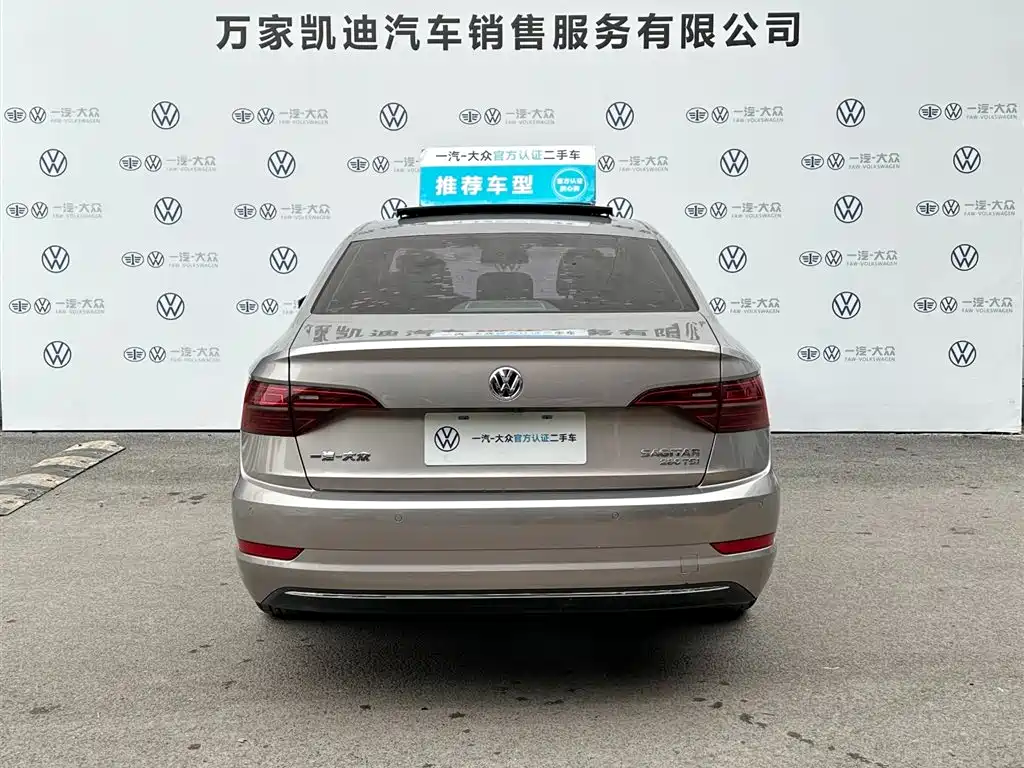 Volkswagen Sagitar 2020 280TSI DSG Comfort China VI фото 6