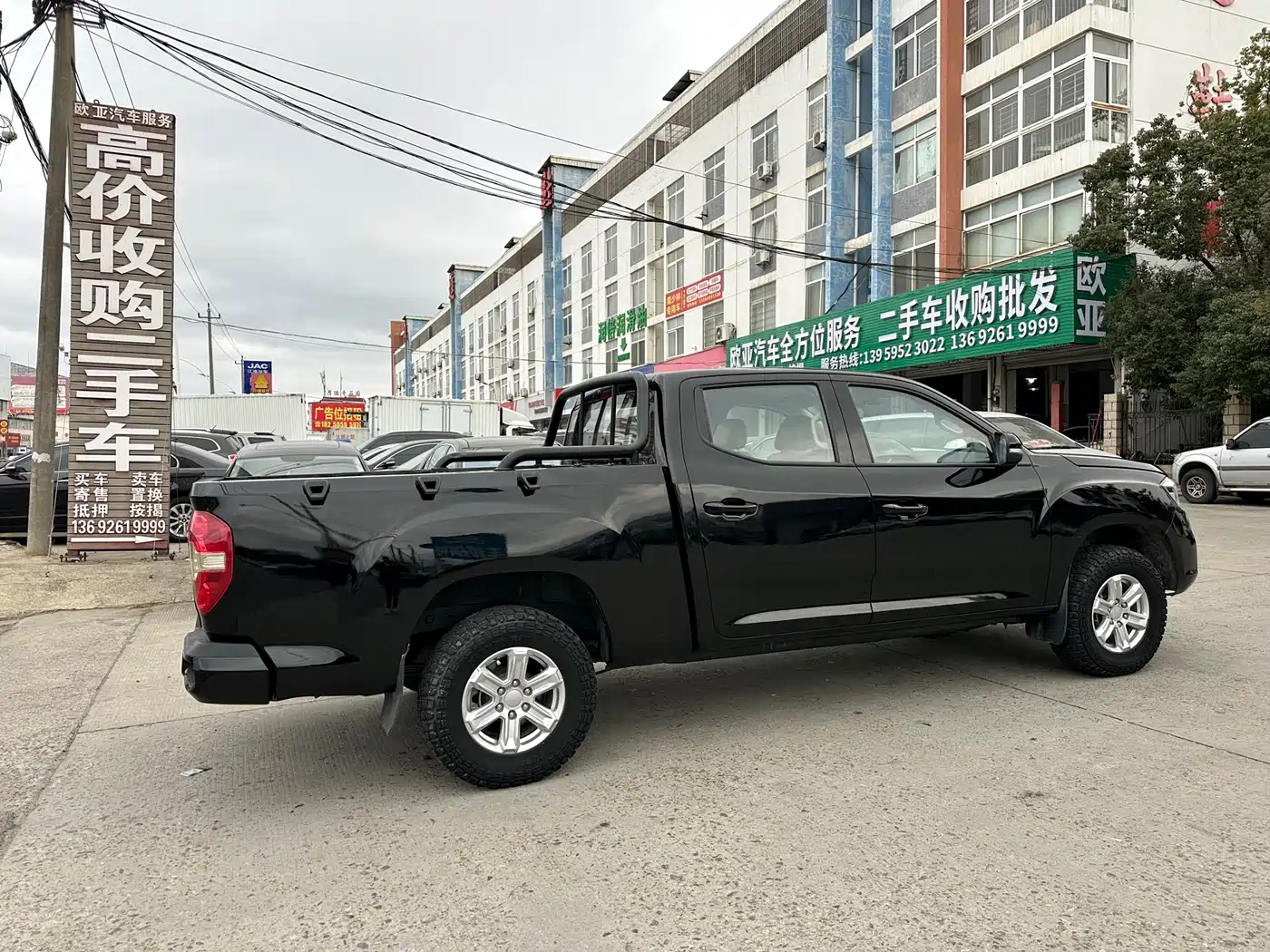 SAIC MAXUS CHASE T70