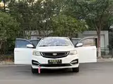 Фото 2 - Geely Vision