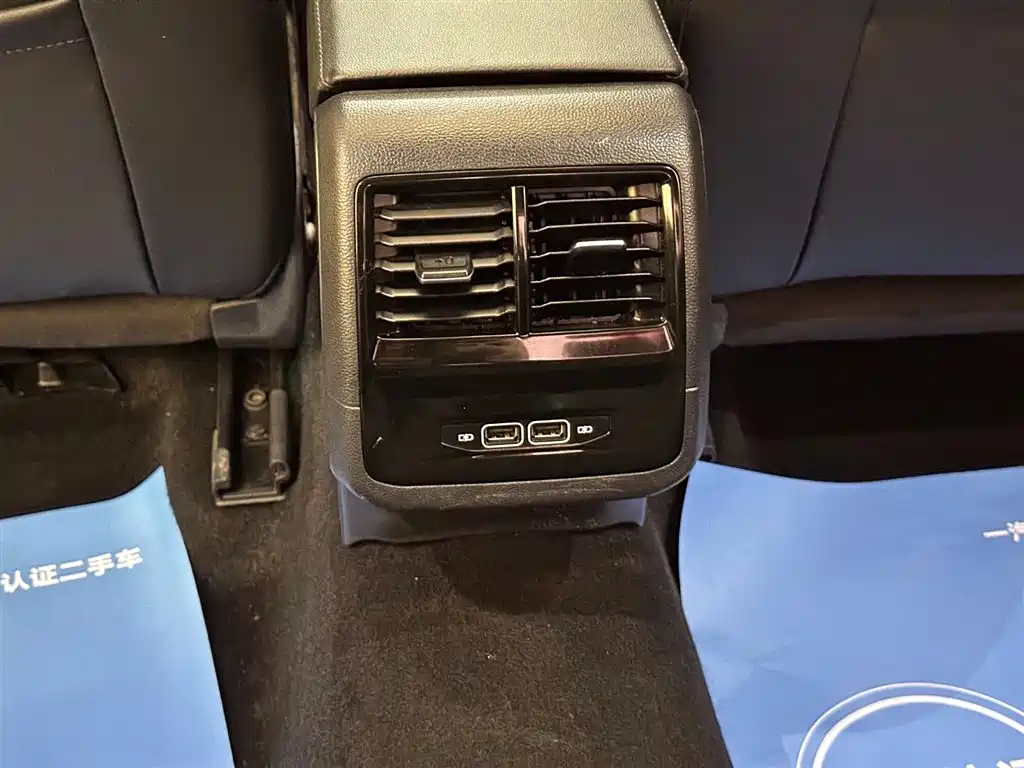 Volkswagen Sagitar 2020 280TSI DSG Comfort China VI фото 12