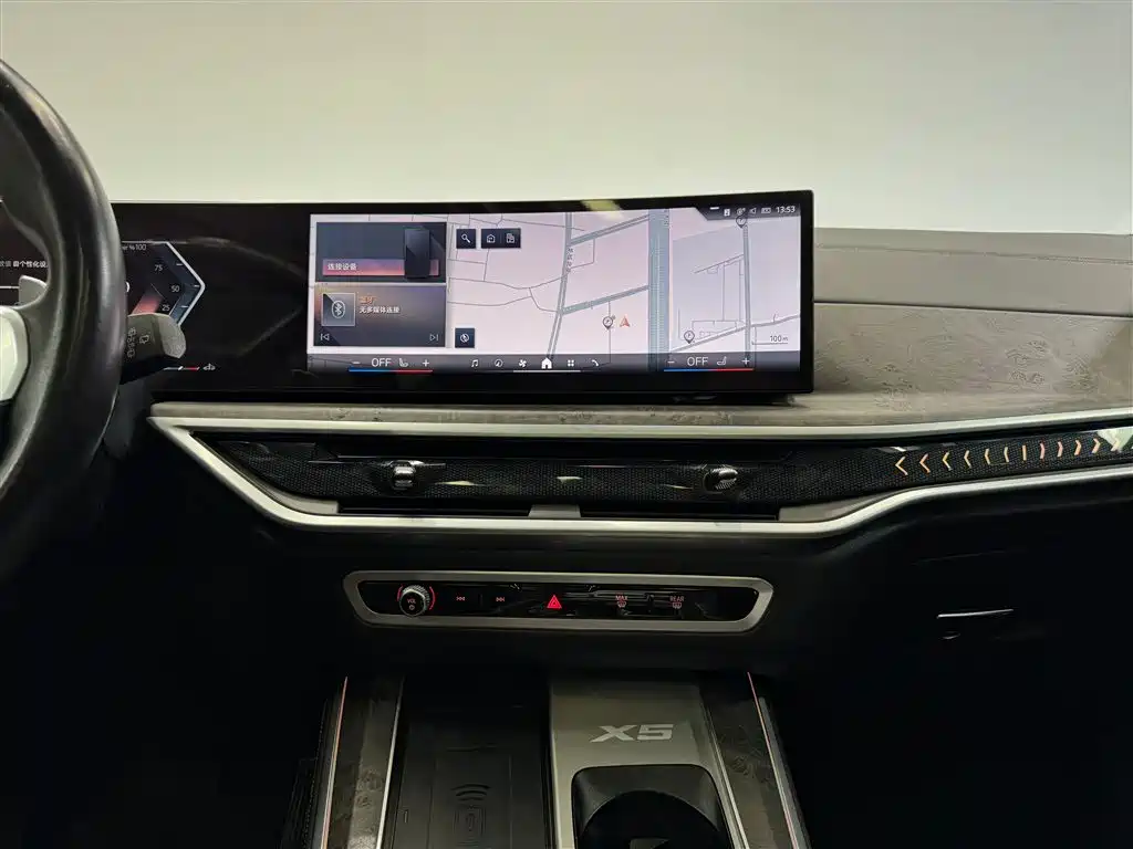 BMW X5 2023 xDrive 30Li Premium M Sport Package фото 29