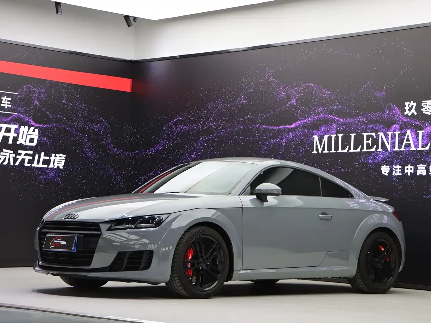 Audi TT 2016 2015 TT Coupe 45 TFSI