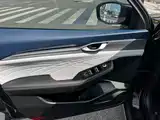 Фото 8 - Geely Preface