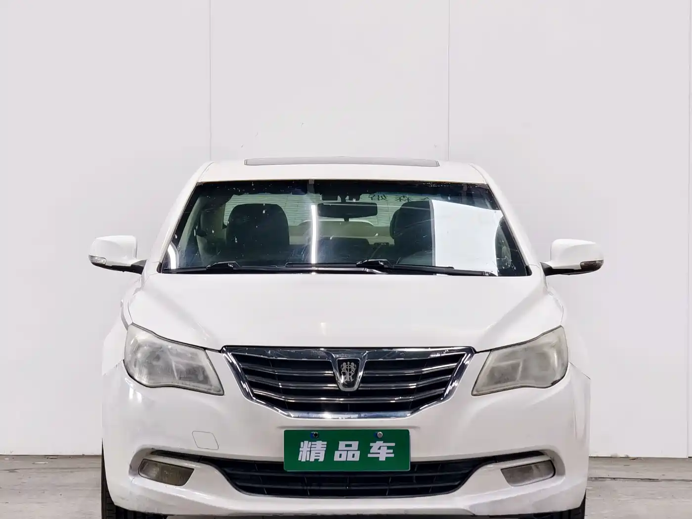 Roewe 950 2013 2012 2.0L Elegance Edition