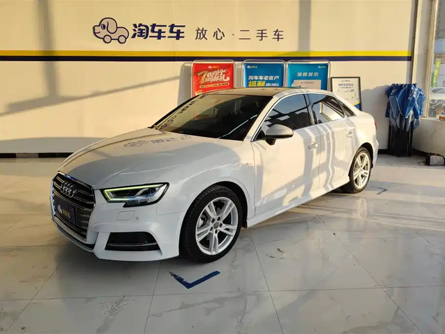 Audi A3 2019 Limousine 35 TFSI Fashion China VI