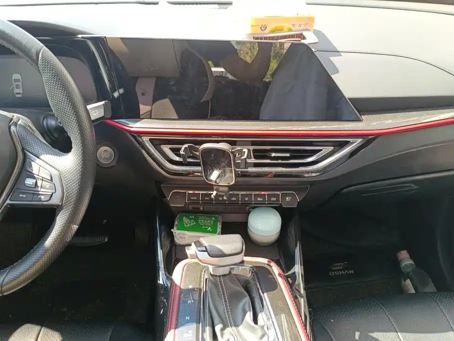 Changan Oshan Changan Oushang X5 2022 2021 1.5T DCT Premium