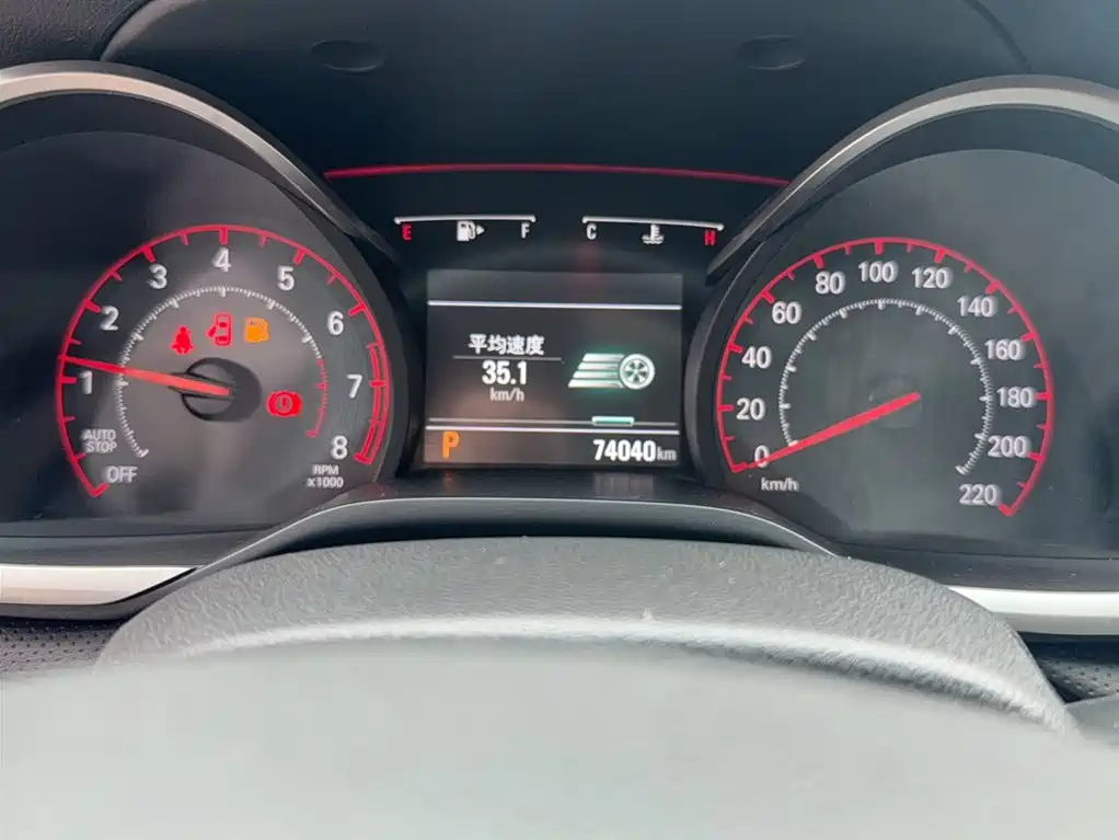 Chevrolet Monza 2020 Mild Hybrid RS 330T Automatic Smooth Edition фото 12