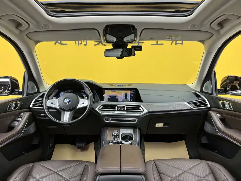 BMW X5 2022 2022 Facelift xDrive 30Li Premium M Sport Package