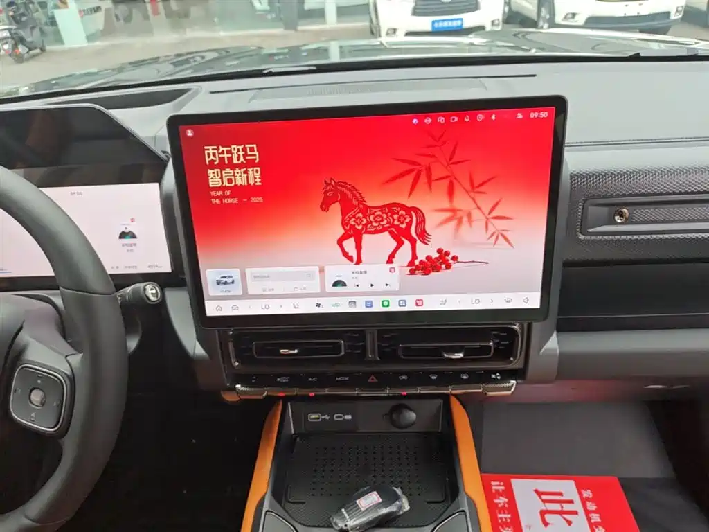 Haval Meng Long NEV 2025 Model Base Version фото 13