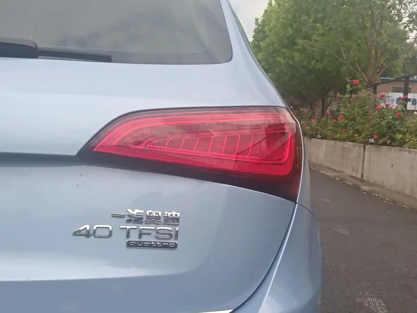Audi Q5 2018 2017 40 TFSI Progressive