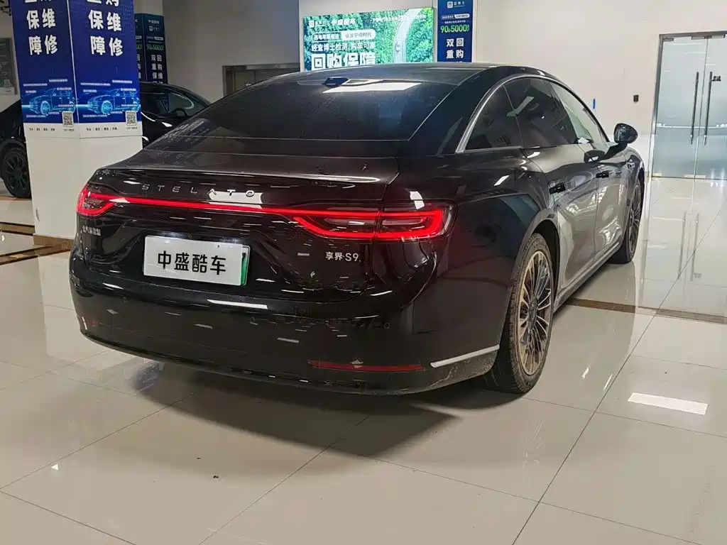 Xiangjie Enjoy World S9 2025 2024 Pure Electric Ultra AWD Flagship Edition