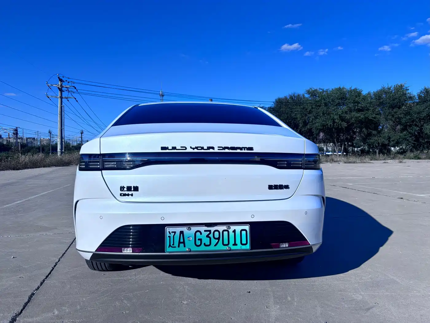 BYD Destroyer 05 2024 2024 DM-i 55KM Pilot Glory Edition