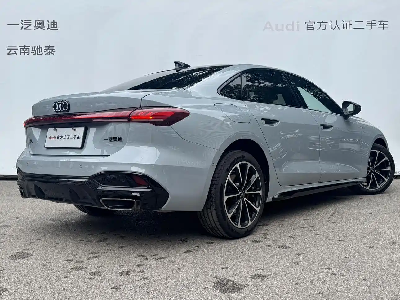 Audi A5L 2025 2.0T Sport Edition Plus фото 4