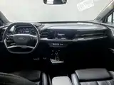 Photo 12 - Audi Q4 e-tron