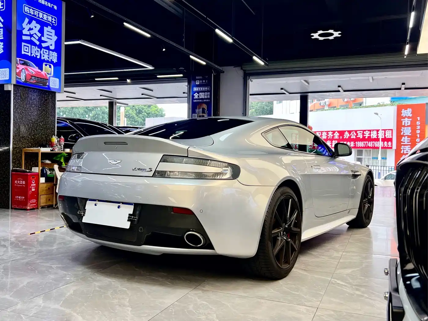 Aston Martin V8 Vantage 2013 2012 4.7L S Coupe