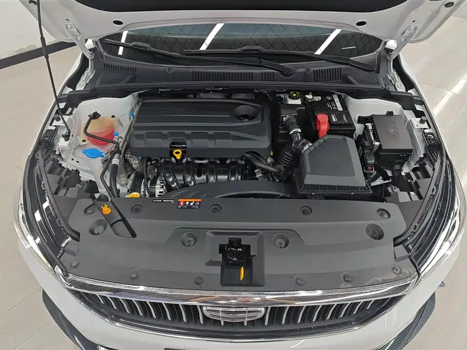 GEELY AUTOMOBILE EMGRAND