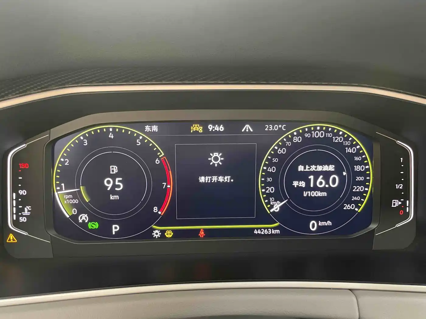 Volkswagen Tayron 2023 280TSI 2WD Luxury Plus Advanced Edition фото 21