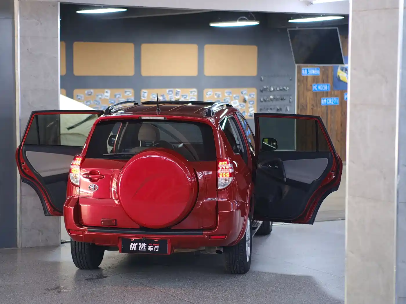 Toyota RAV4 Rongfang 2009 2.4L Automatic Luxury Edition фото 10