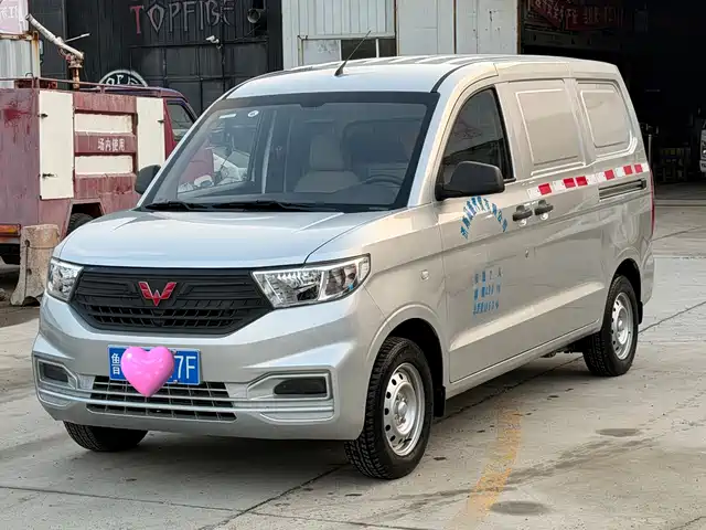 Wuling Motors Wuling Hongguang V 2023