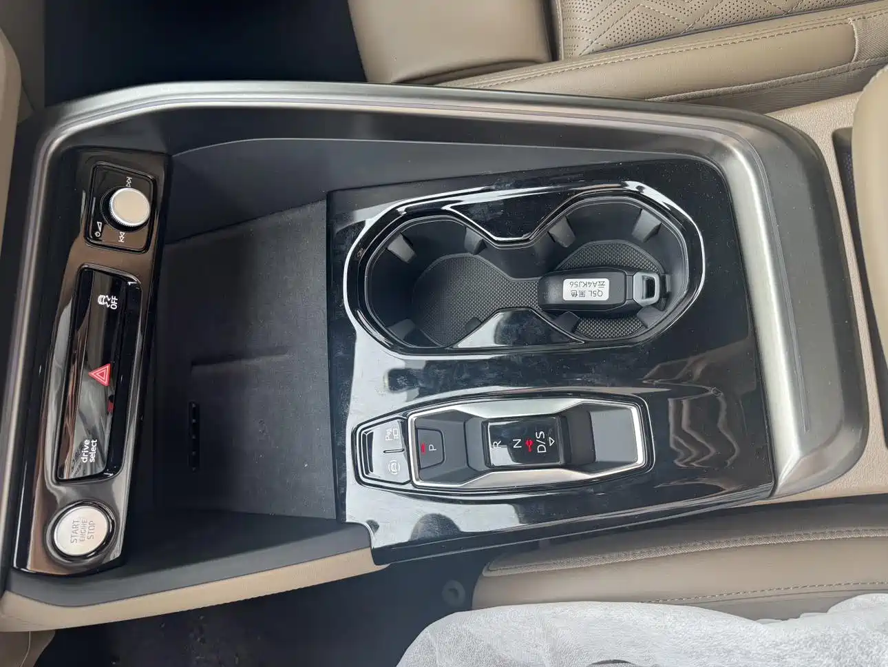 Audi Q5L 2026 Luxury Sport 150kW фото 17