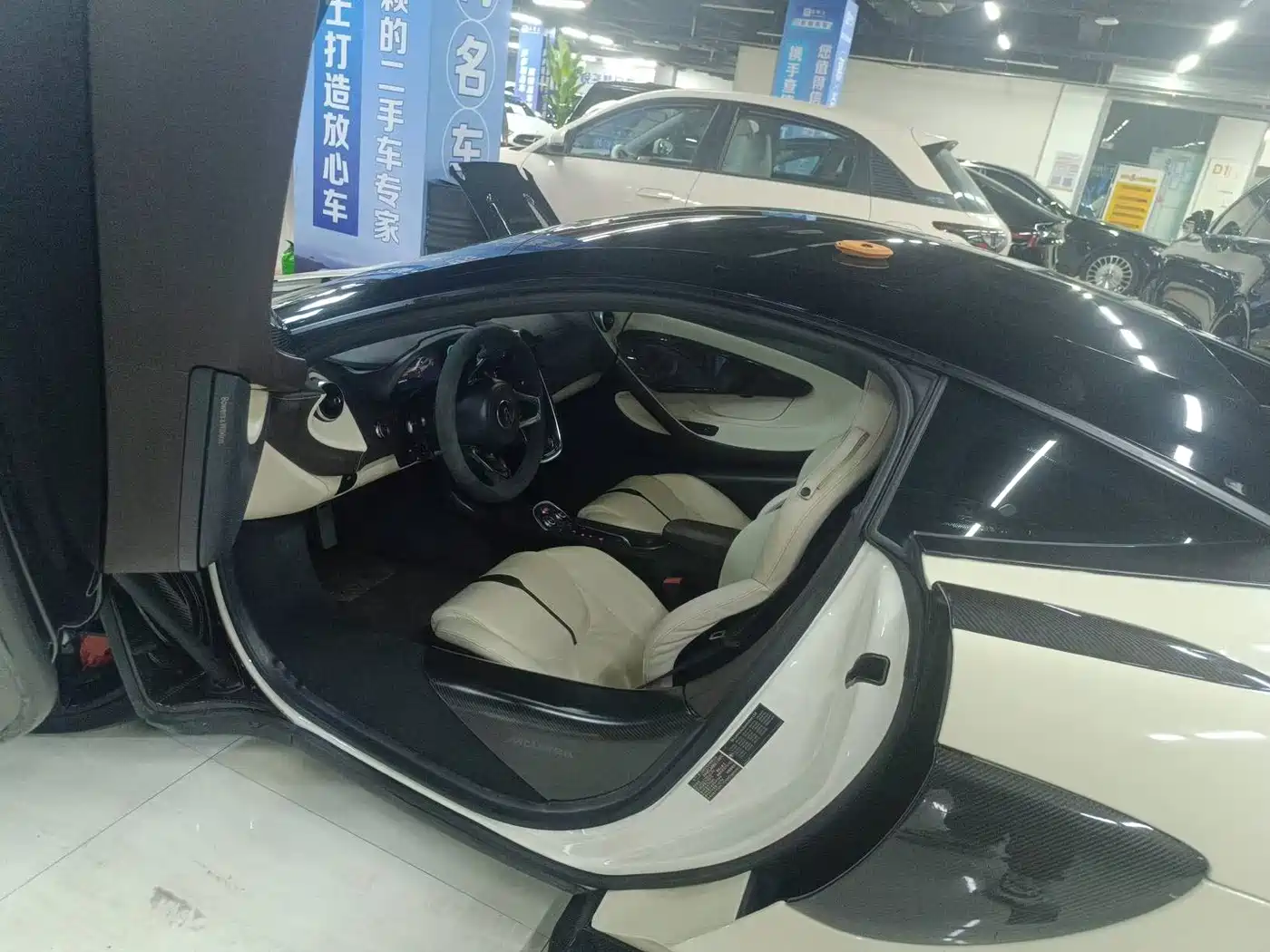 McLaren 570 2016 2015 570S 3.8T Coupe