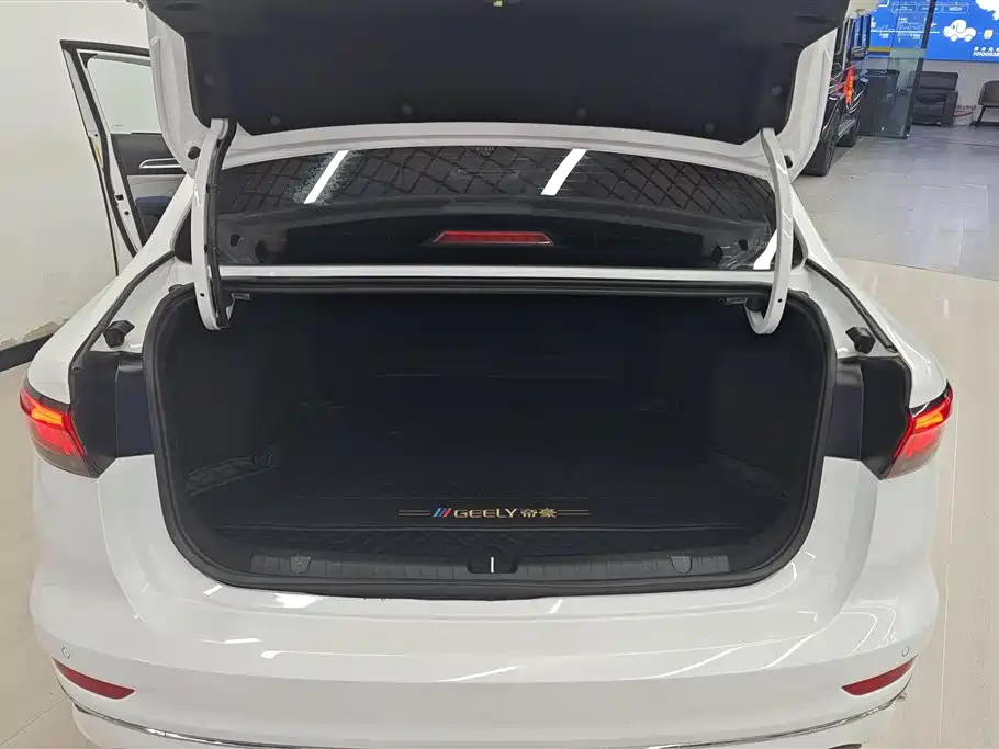 GEELY AUTOMOBILE EMGRAND