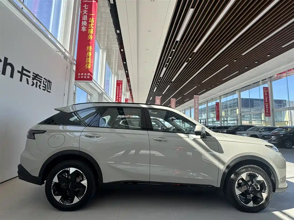 Haval Xiaolong MAX 2026 2025 Hi4 110 Plus Intelligent Driving Edition