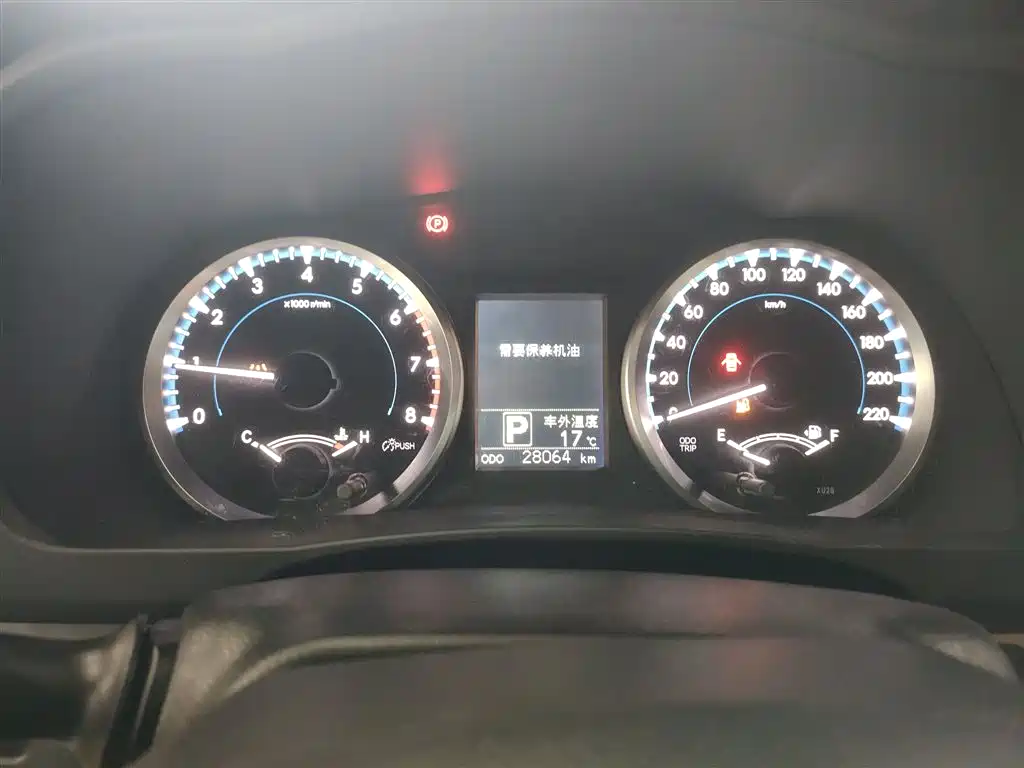Toyota Highlander 2018 2.0T 2WD Elite 5-Seater China VI фото 9