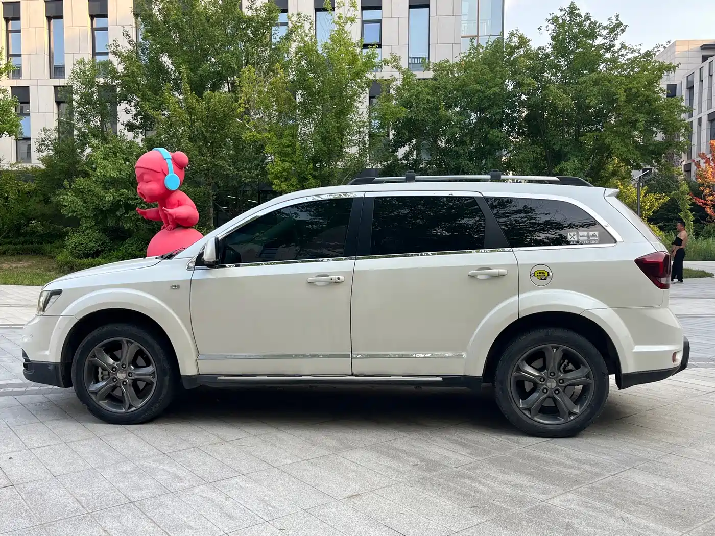 Dodge Journey 2016 2016 2.0TD AWD Touring Edition