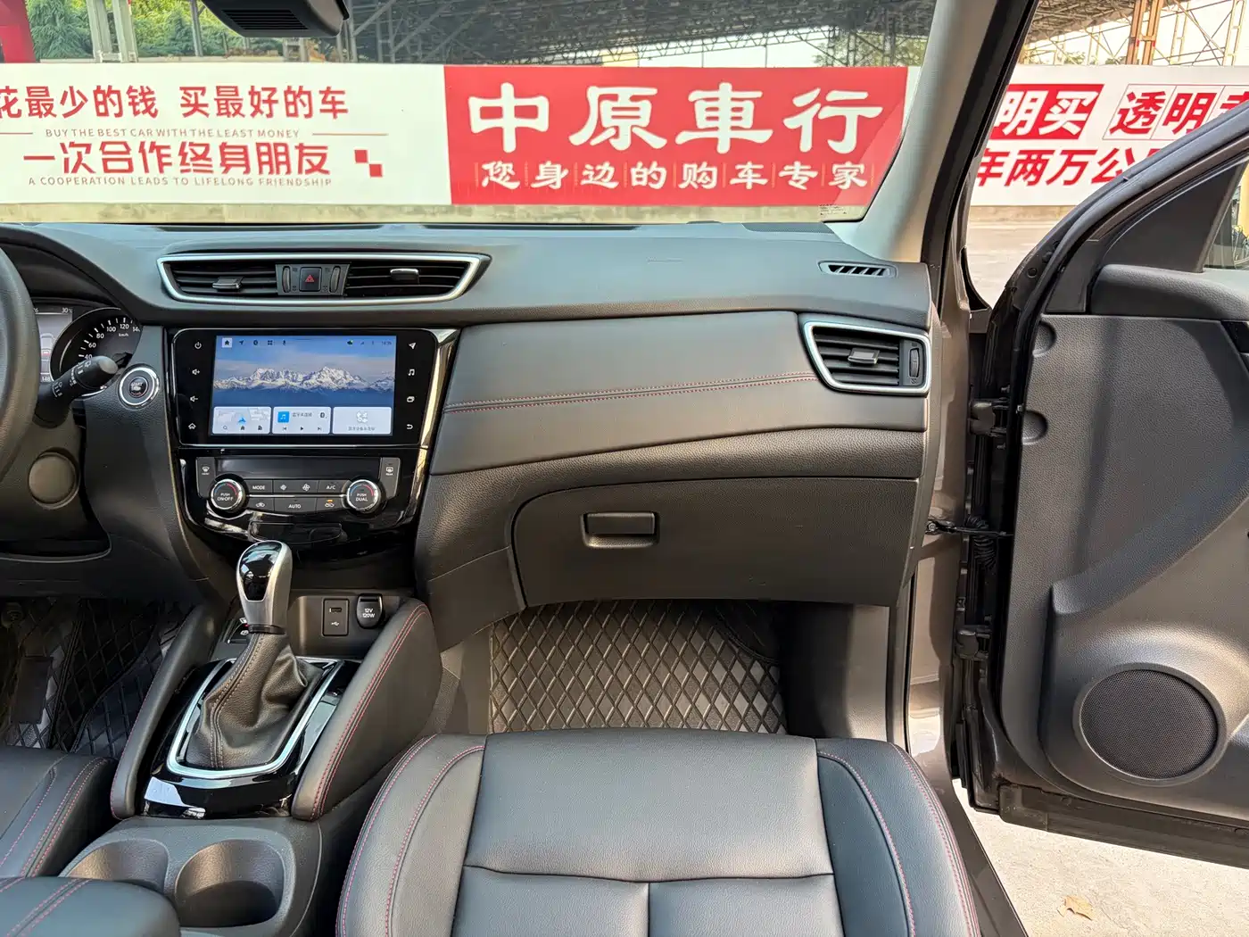 Nissan Qashqai, миниатюра 11