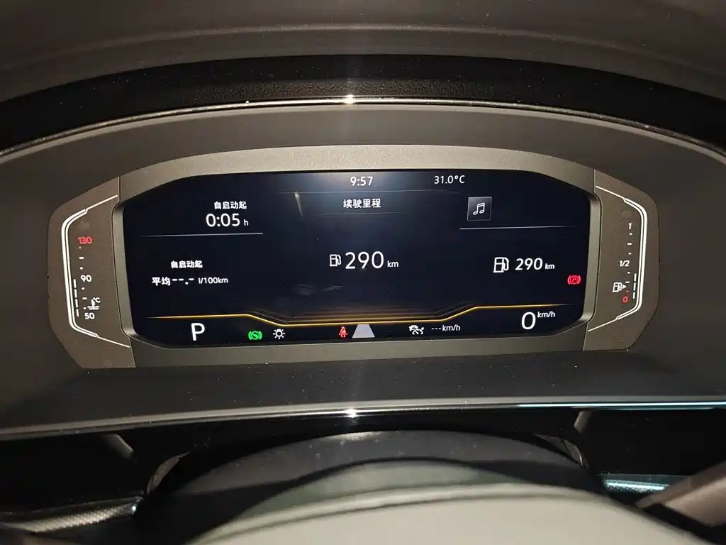 Photo 7 - Volkswagen Passat