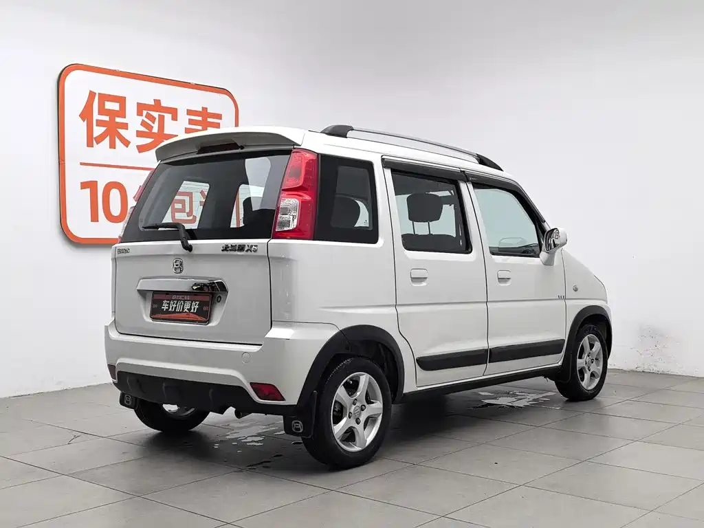 Suzuki Beidouxing X5 2015 2013 Facelift 1.4L VVT Cruise Edition