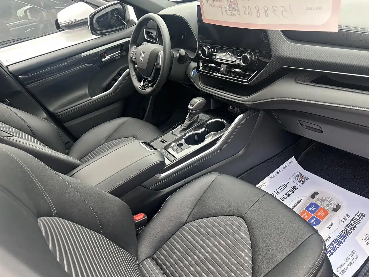 Toyota Crown Kluger 2021 2.5L HEV AWD Flagship Edition фото 4