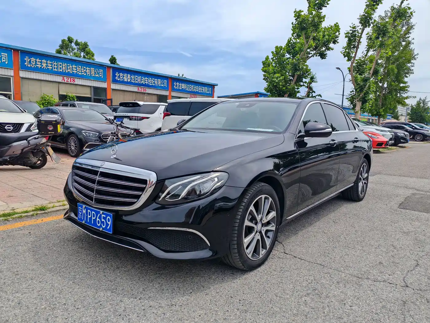 Mercedes-Benz E-Class 2016 E 300 L Fashion Type