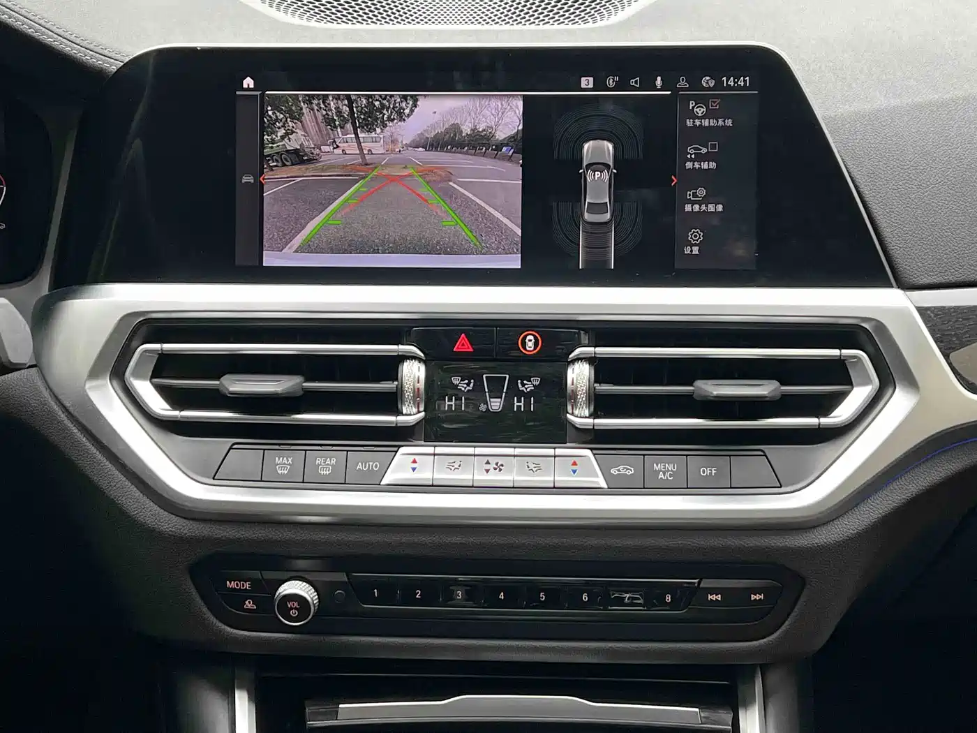 BMW 3 Series 2022 Facelift 325i M Sport Package фото 22