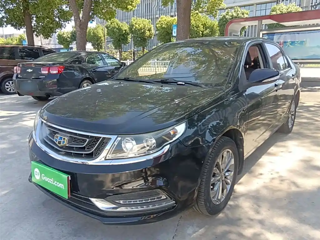 Geely Vision 2017 2017 1.5L Automatic Happiness Edition